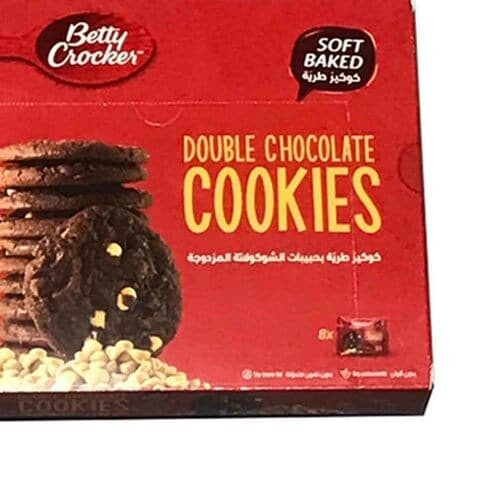 Betty Crocker Double Chocolate Chocchip Soft Baked Cookie 40g