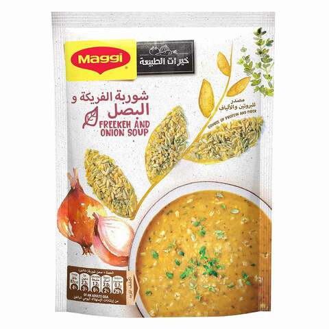 Nestle Maggi Freekeh and Onion Soup Super Grains 75g