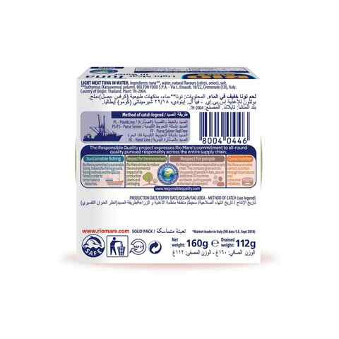 Rio Mare Tuna in Water 160g