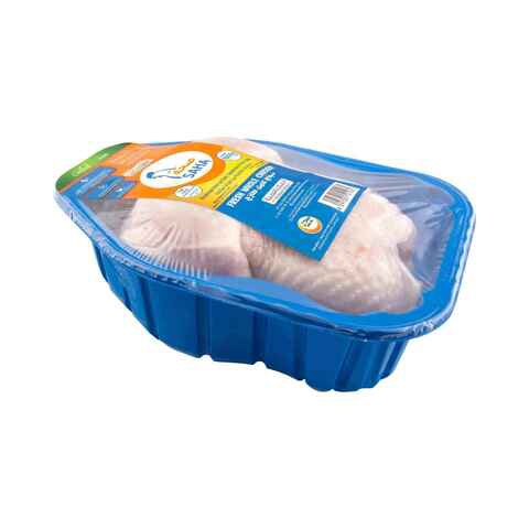 Saha Fresh Whole Chicken Tray Pack 1000g