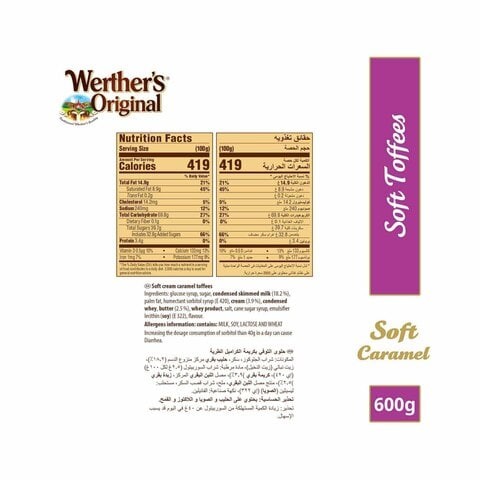 Werther&#39;s Original Soft Cream Caramel Toffees 600g