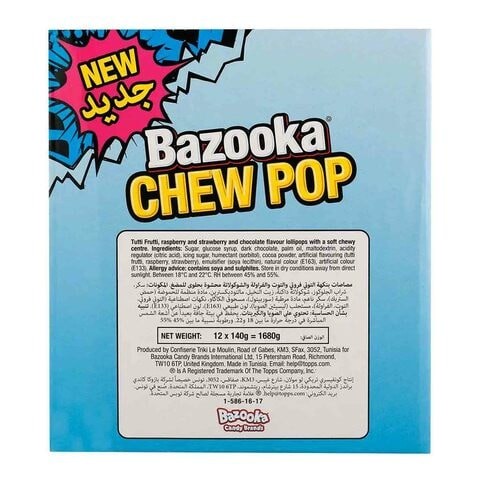 Bazooka Chew Pop Share Bag 140g x12