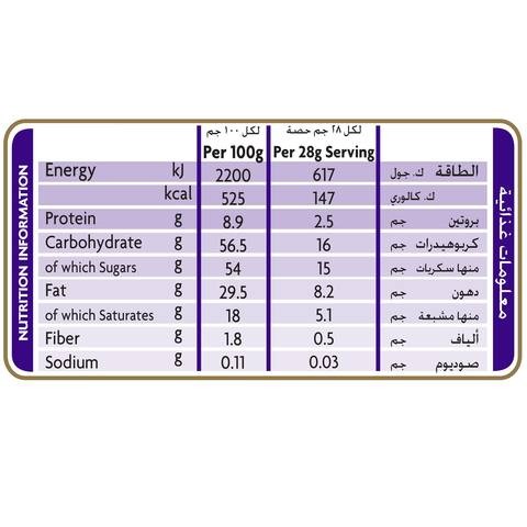 Cadbury Dairy Milk Bubbly 28g x Pack of 12