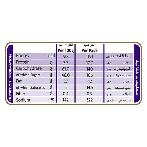 Cadbury Dairy Milk Chocolate 90g