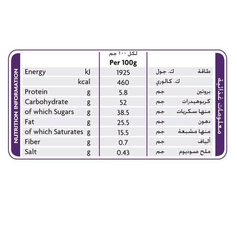 CADBURY SNACK SANDWICH 22GX60