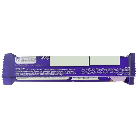 Cadbury Dairy Milk Bubbly Chocolate 28g