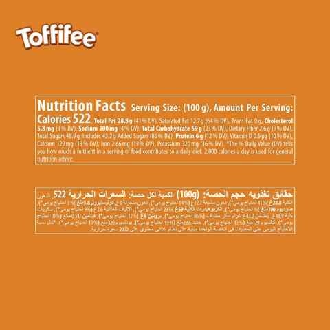 Toffifee Hazelnut in Caramel with Creamy Nougat and Chocolate Candies 400g
