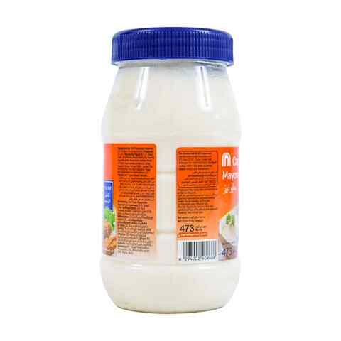  Full Fat Mayonnaise Jar 473ml