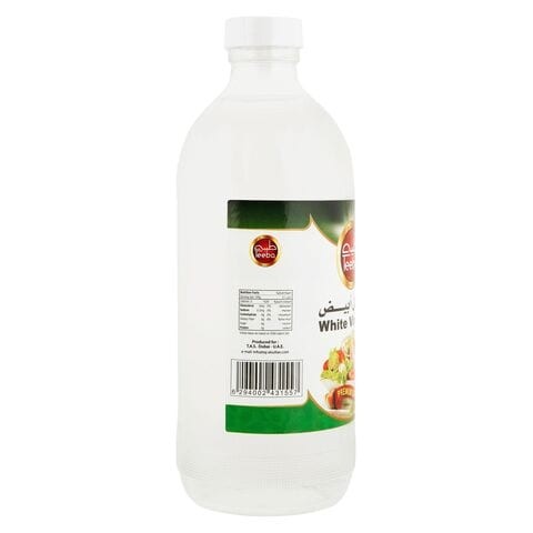 Teeba White Vinegar 473ml