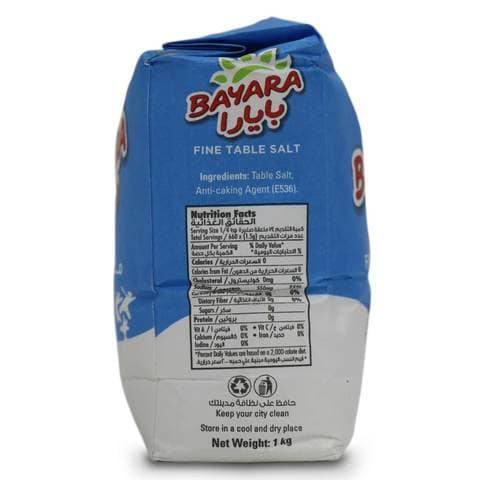 Bayara Fine Table Salt 1kg