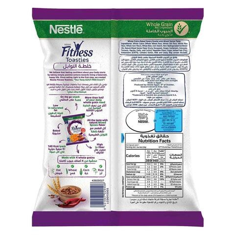 Nestle Fitness Toasties Olive 36g x14