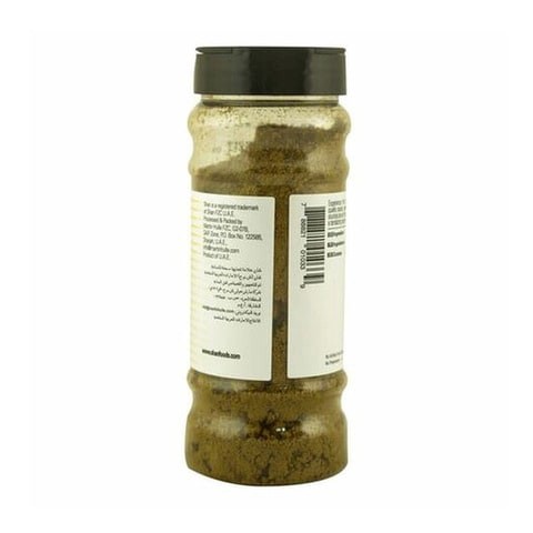 Bayara Organic Turmeric Powder