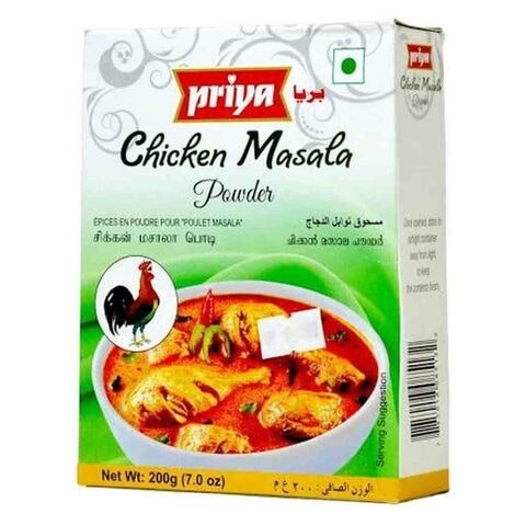 PRIYA CHICKEN MASALA POWDER 200G