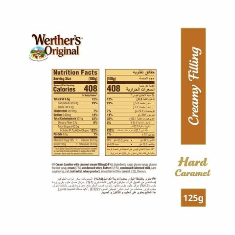 Werther&#39;s Original Creamy Caramel Filled Candies 125g