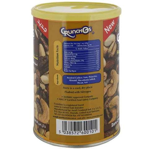 CRUNCHOS ROYAL MIX NUTS - 350G CAN