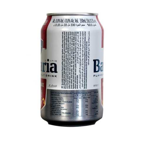 BAVARIA N/A POMEGRANATE CAN 330ML