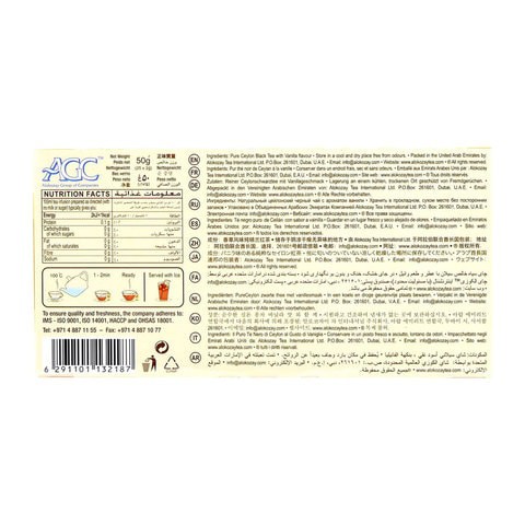  Iodized Fine Table Salt 600g