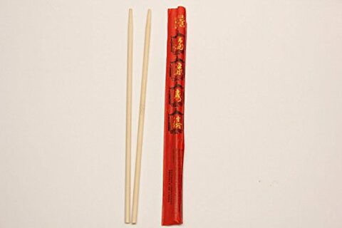 JapanBargain S-3777, Disposable Individual Wrapped Bamboo Chopsticks, 100 Pair