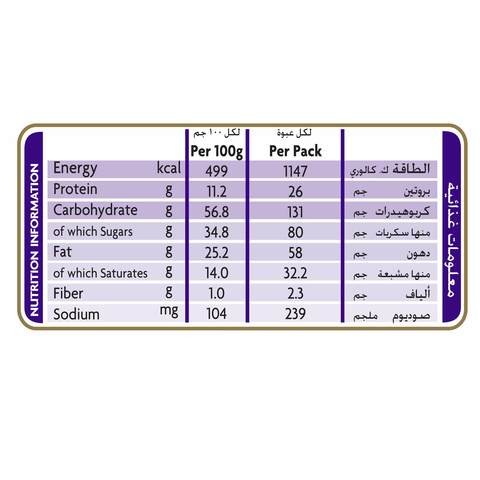 Cadbury Fruit and Nut Dairy Milk Chocolate 100g