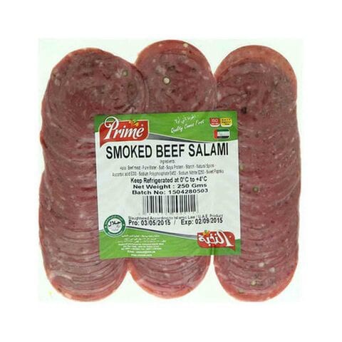 Prime Smoked Beef Strips 250g