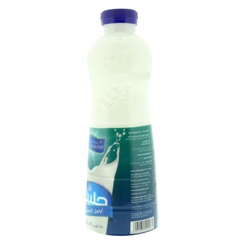 Al Rawabi Fresh Milk Full Cream Liter