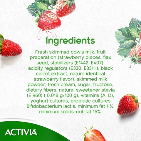 Activia Strawberry Low Fat Whipped Yoghurt 120g