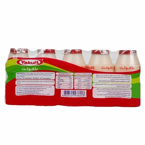 Yakult Probiotic Milk Drink 80 ml x Pack of 5