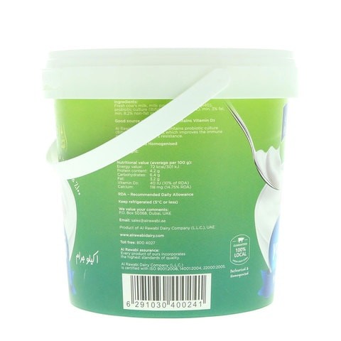 Al Rawabi Fresh Yogurt Full Fat 1 Kg