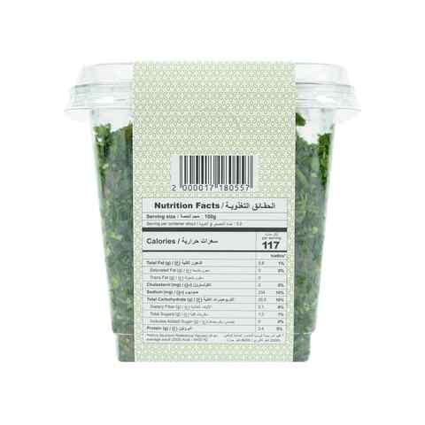 Tabbouleh 320 gm