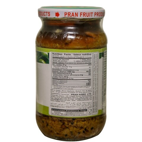 Bran olive pickles 400g