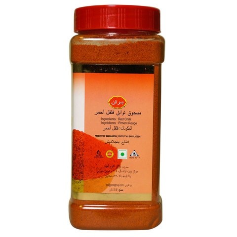 Bran Chili Seasoning Powder 500gm