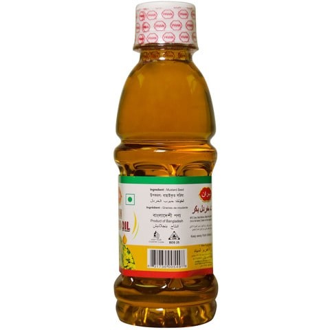 Pran mustard oil 200 ml