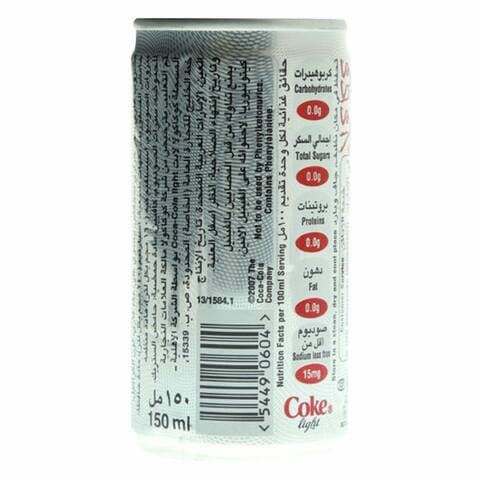 COCA COLA LIGHT CAN 150ML