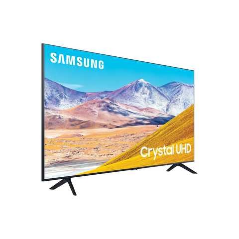 Samsung 75 inch Ultra HD TV - UA75TU8000UXZN