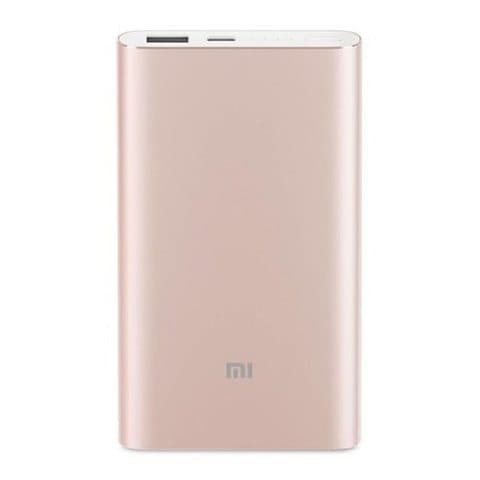 Xiaomi Mi Fast Charging Molar Power Bank for R 10000MAH Rose Gold PLM03ZM