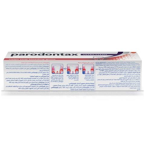 parodontax daily cleaning toothpaste with fluoride 75ml