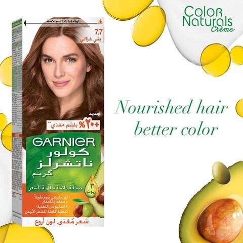 GARNIERCOLOR NATURALS 7.7