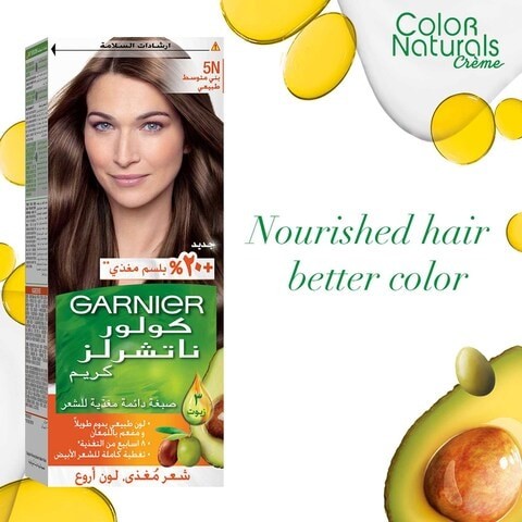 Garnier Color Naturals 5N Nude Medium Brown