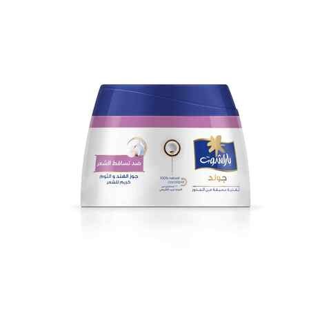 PARACHUTE HAIR CREAM EN 210ML