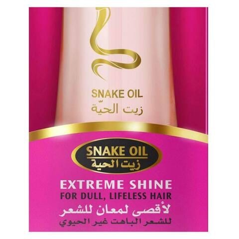 دبور قانون مكافحة غسل الأموال الشعر مصل الأفعى النفط المتطرفة شاين 50ML