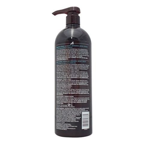 Hask argan oil repair shampoo 1 liter