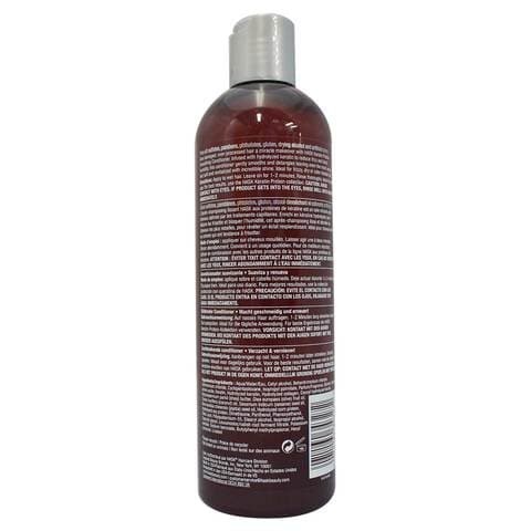 HASK KERATIN PROTEIN CONDITNER355ML