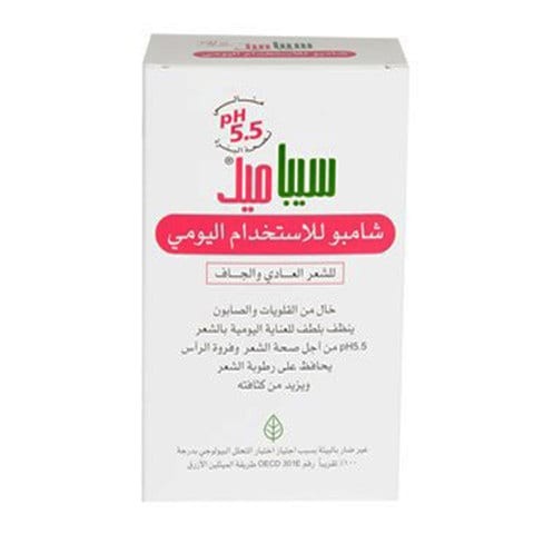 Sebamed Daily Shampoo 400 ml