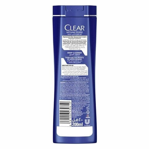 Clear Men Deep Clean Anti-Dandruff Shampoo 200 ml