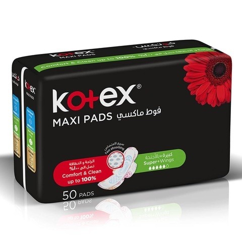 Kotex Maxi Sanitary Pads Large With Wings 50 Pieces