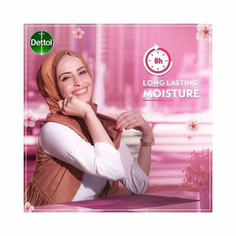 DETTOL SHW/GEL SKIN CARE 250ML