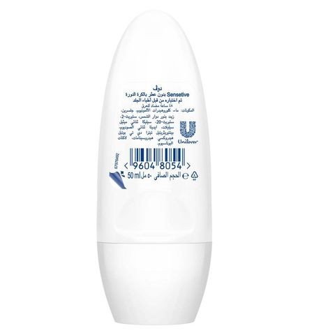 Dove antiperspirant sensitive skin 50ml