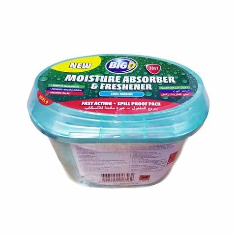 ACUCHARD Moisture AbsorB & Fresh X1