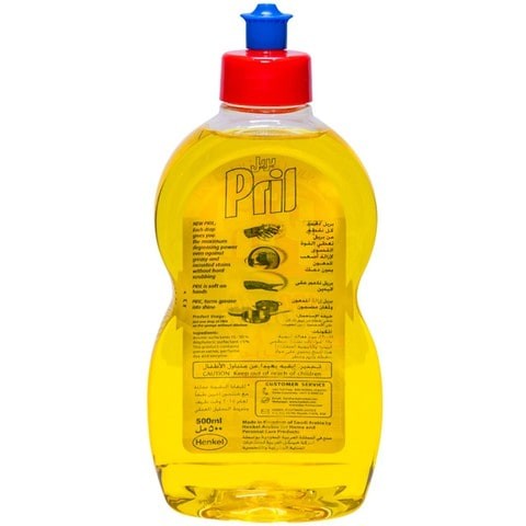 Pril Dishwashing Liquid Lemon Vinegar 500 ml