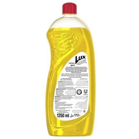 LUX SUNLIGHT LEMON 1250ML